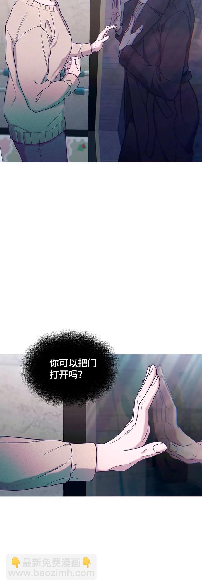 第132话41