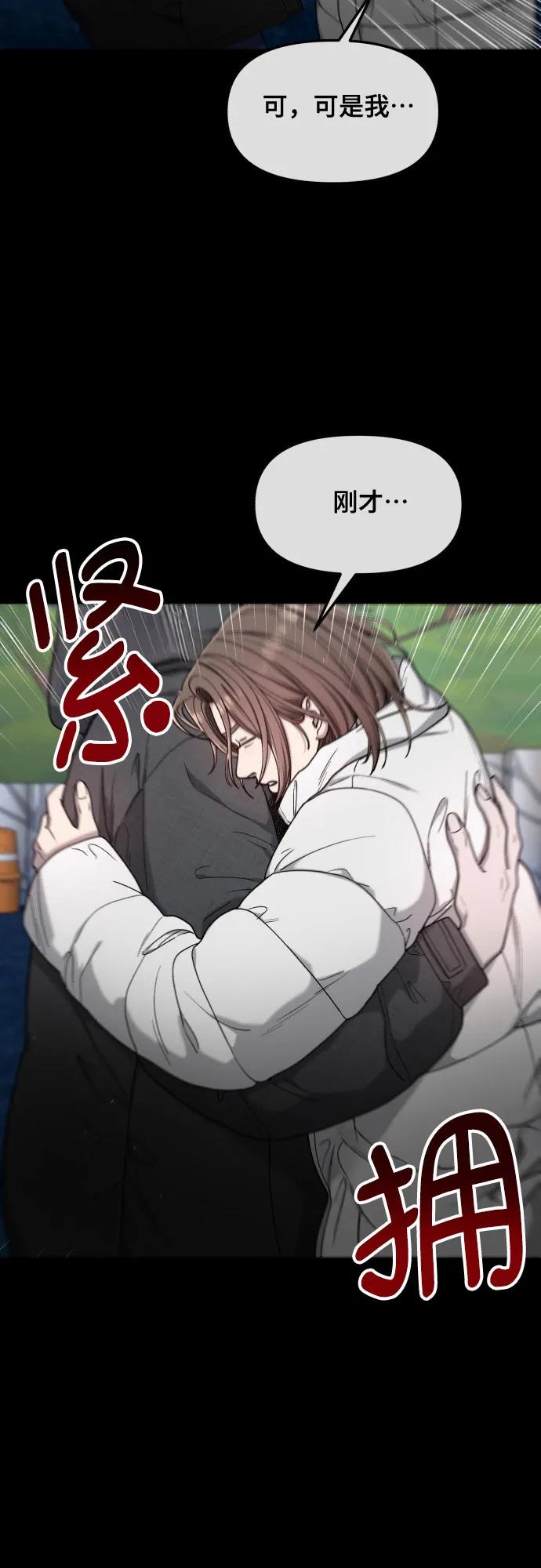 第141话34