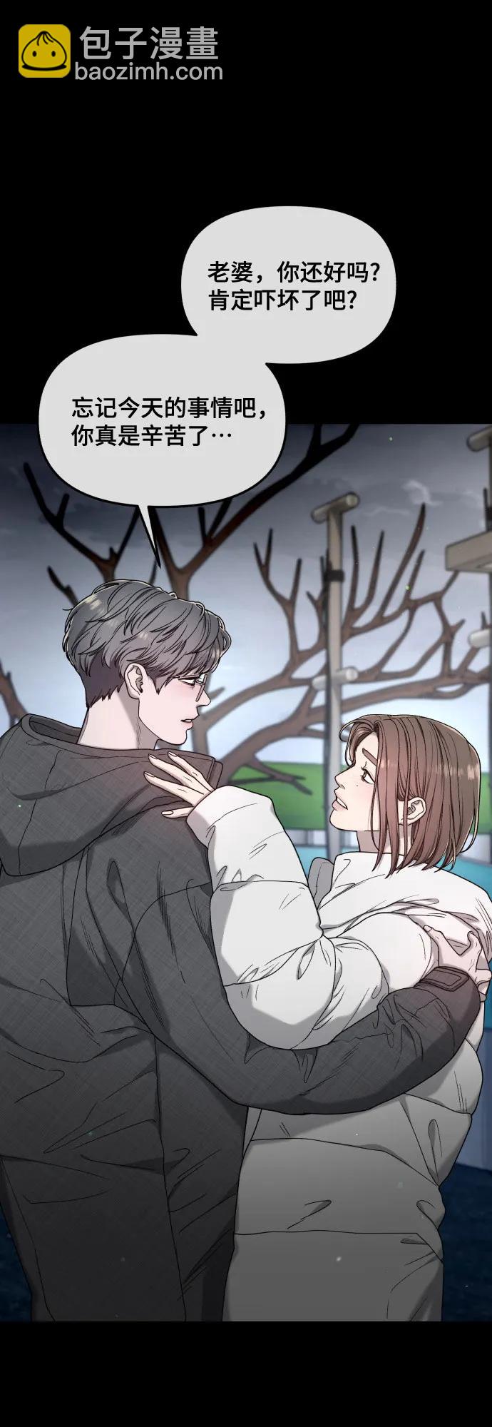 第141话35