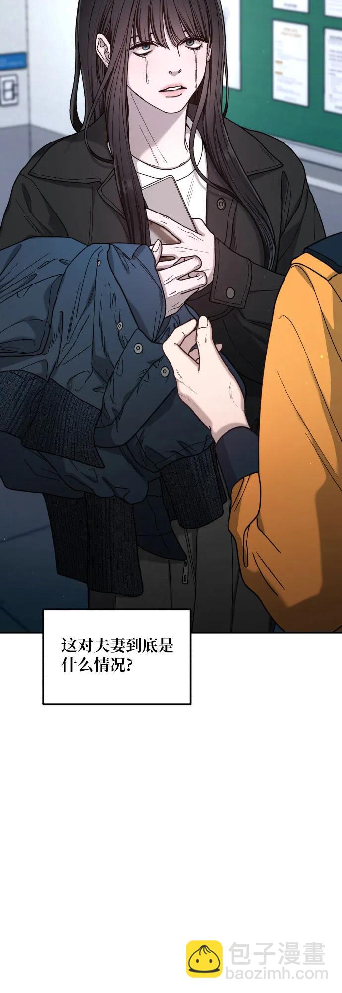 第141话38