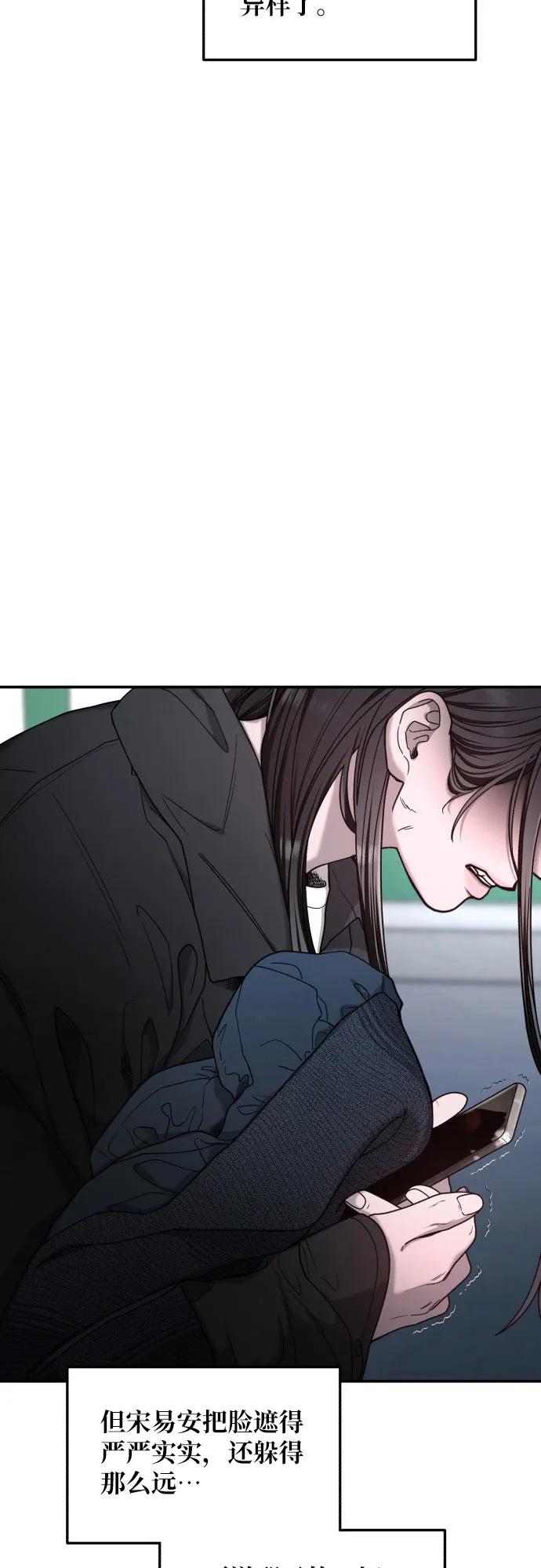 第141话41