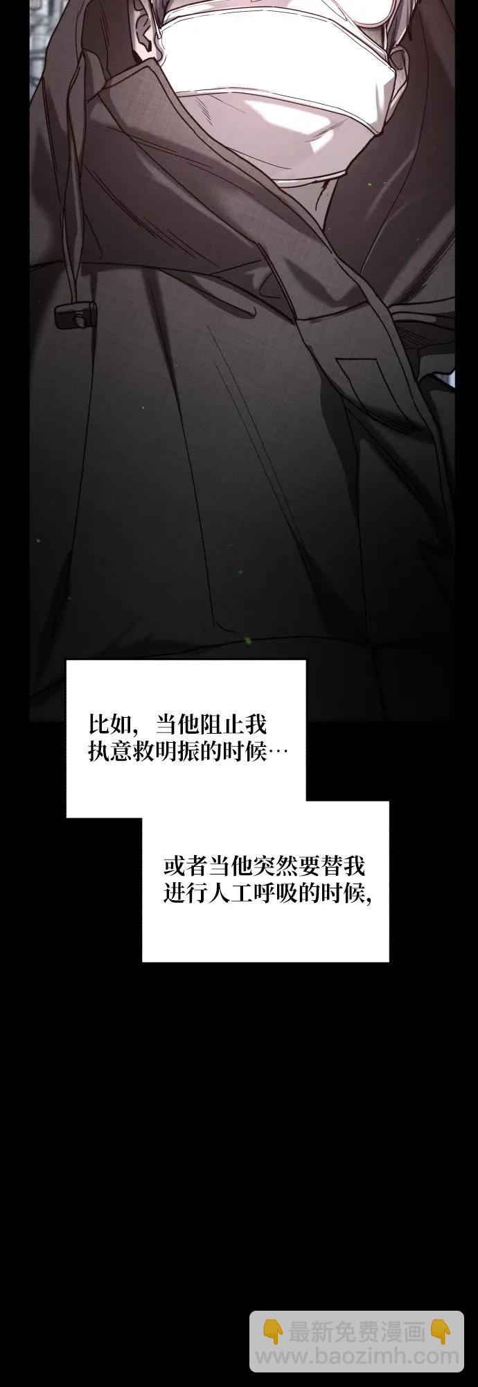 第141话50