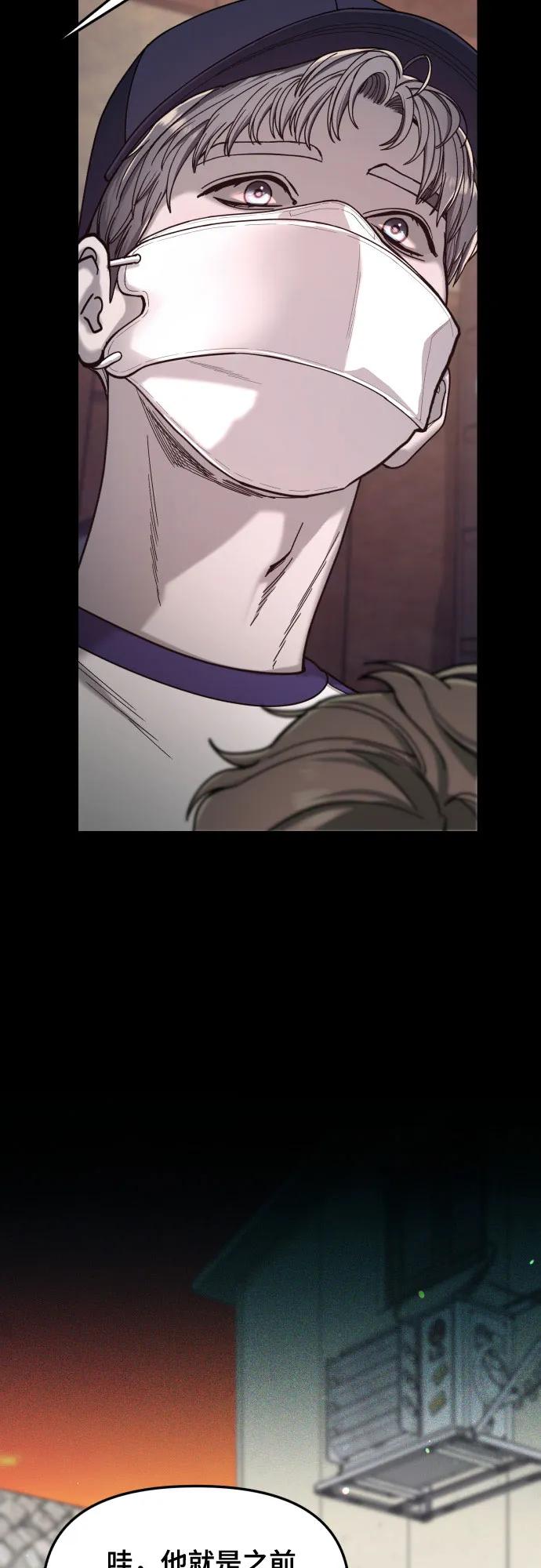 第141话59