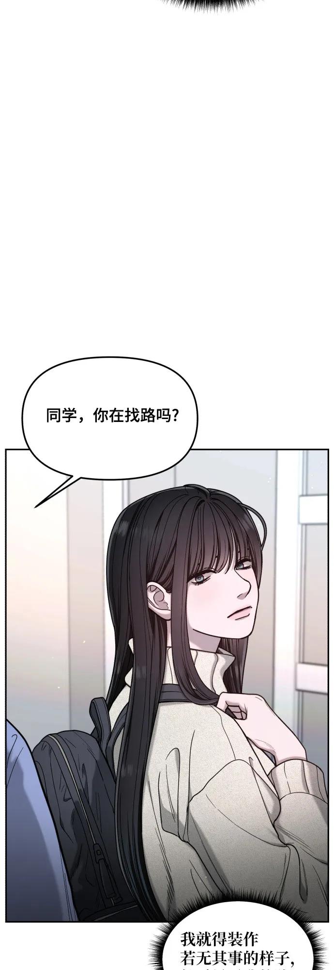 第141话66