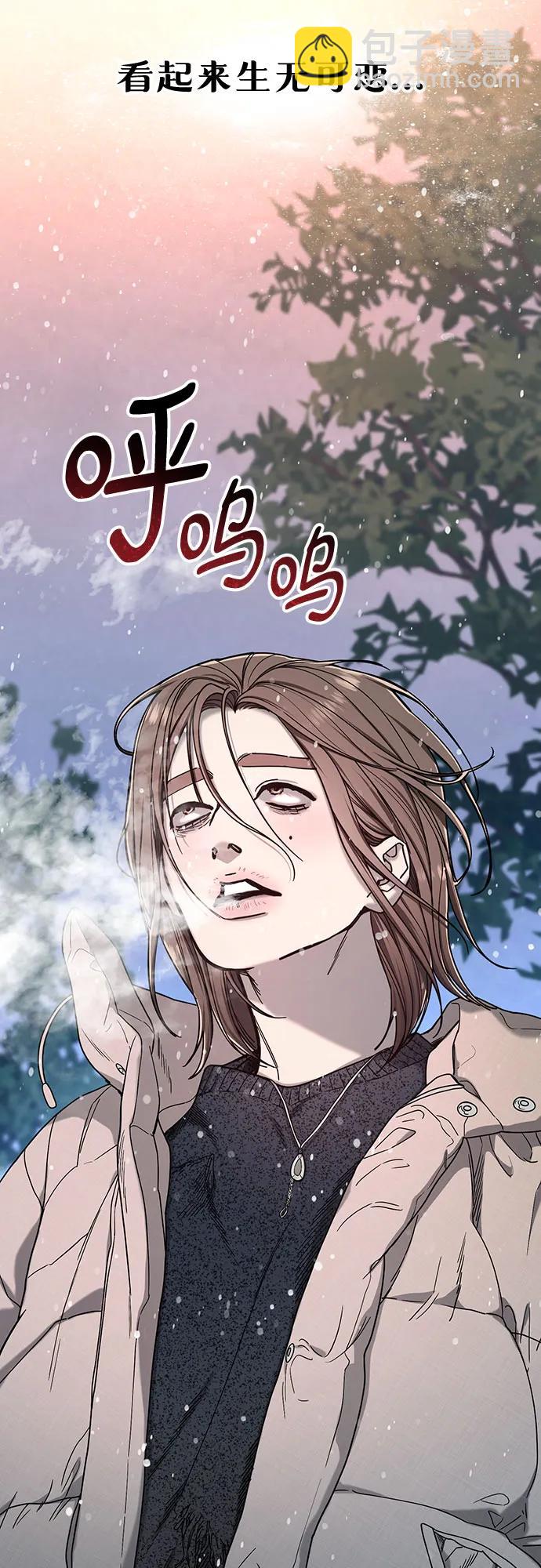 第142话74