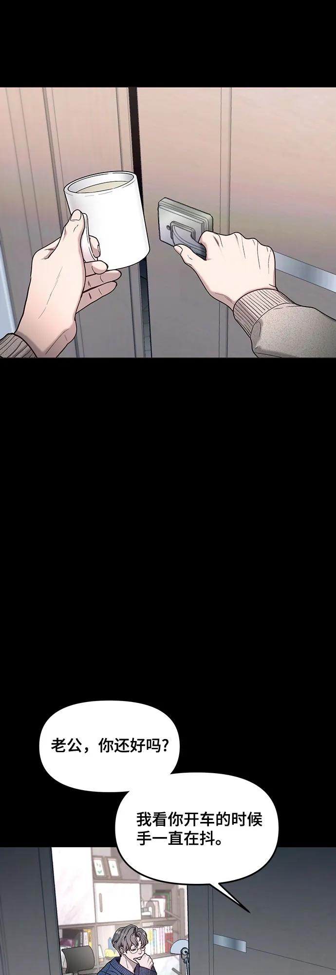 第144话2