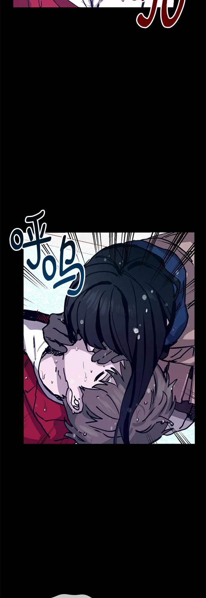 第144话55