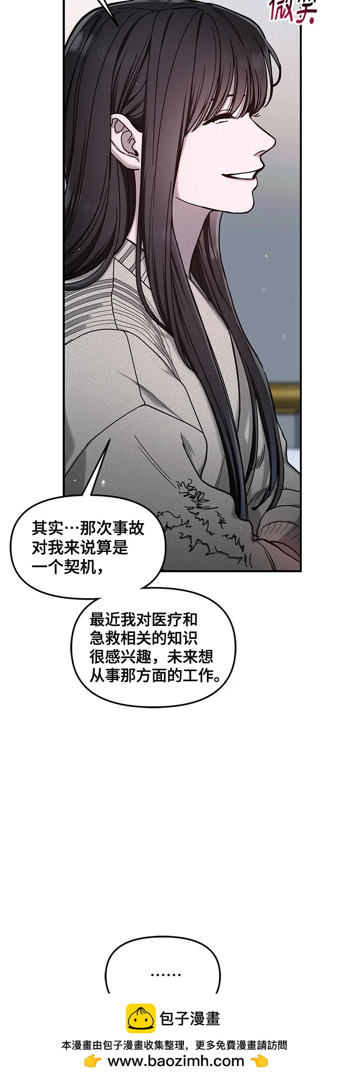 第144话65
