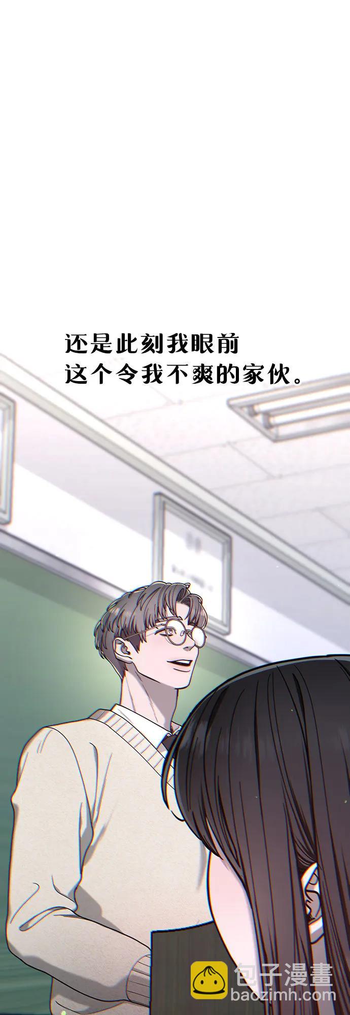 第144话72