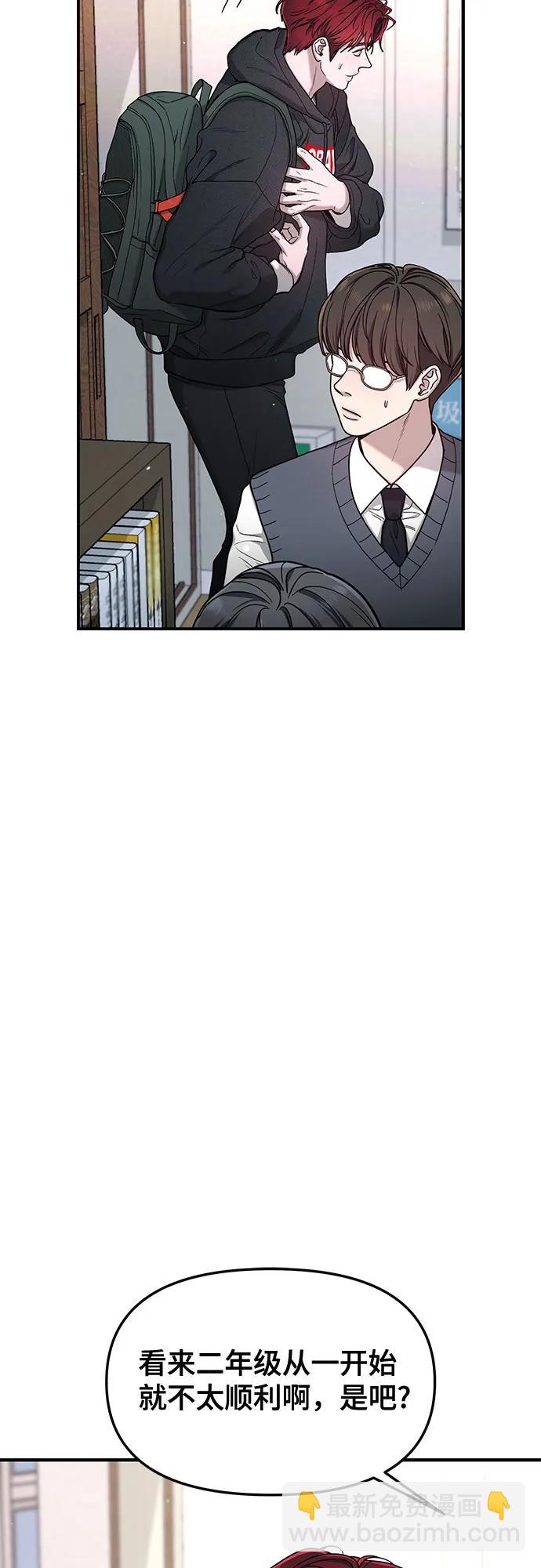 第144话81