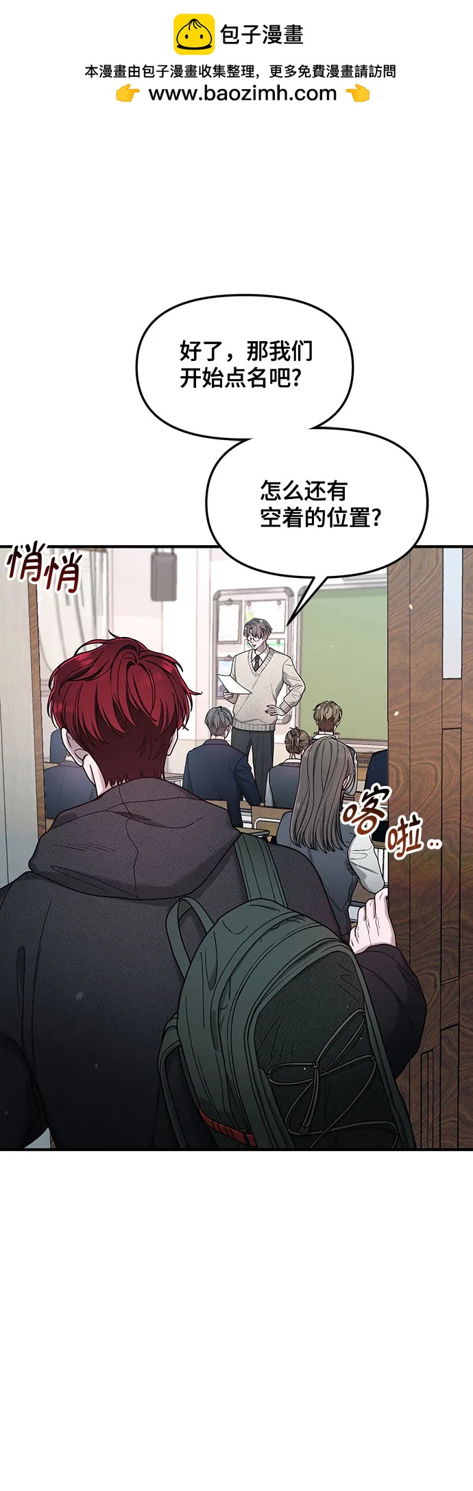 第145话1