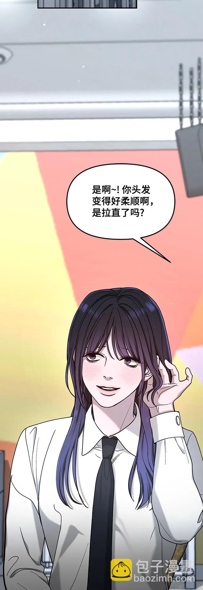 第145话13