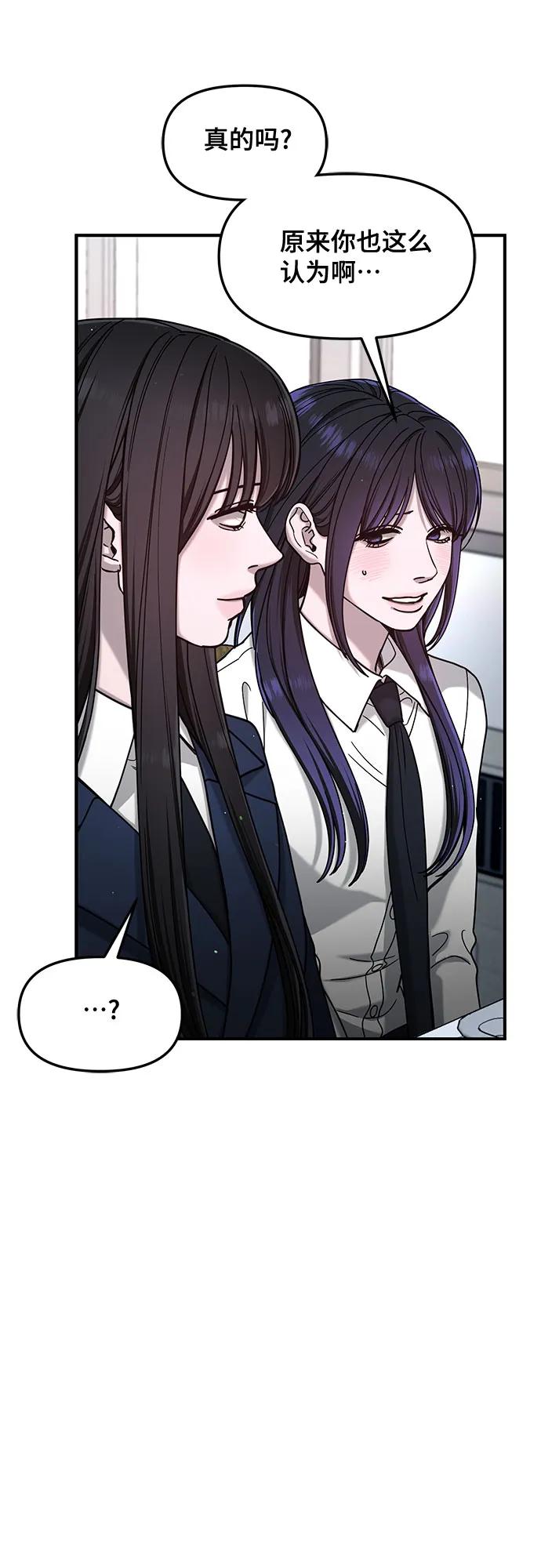 第145话18