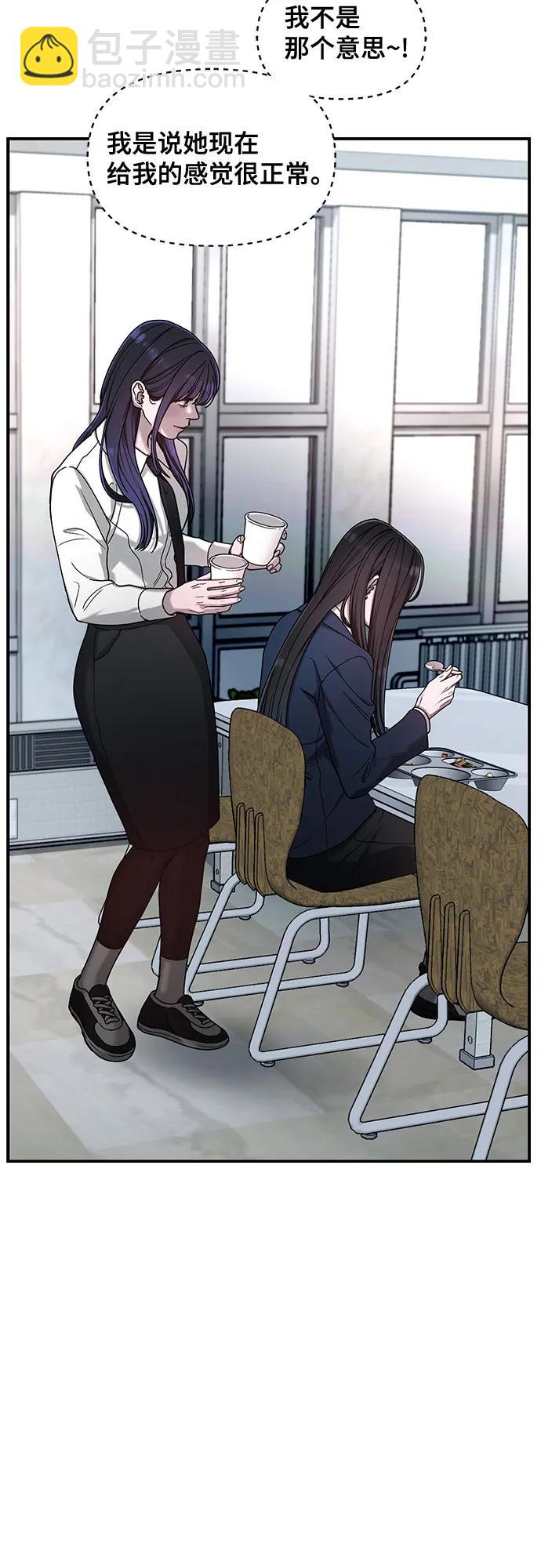 第145话25