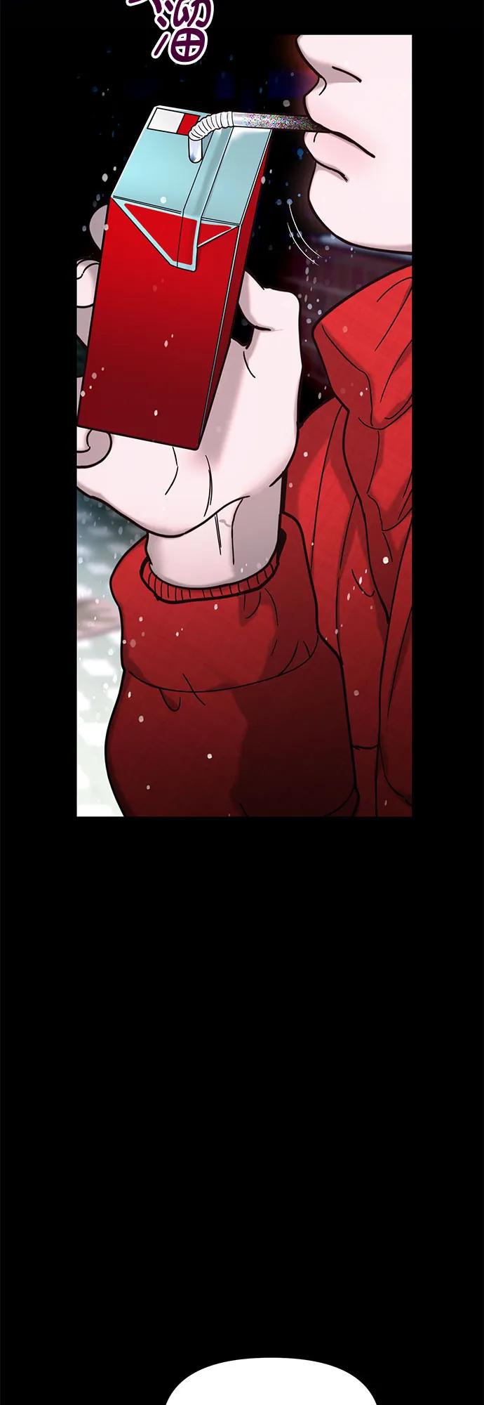 第146话3