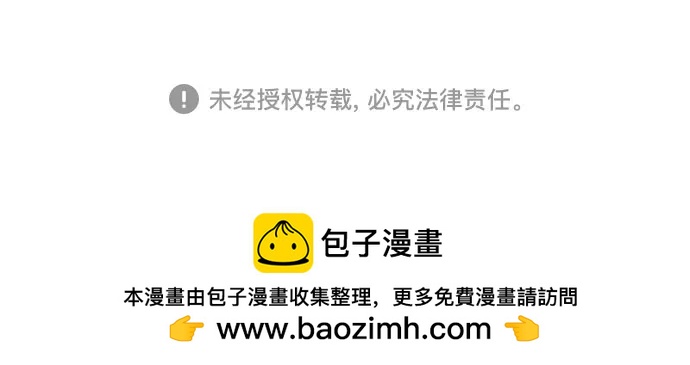 第146话79