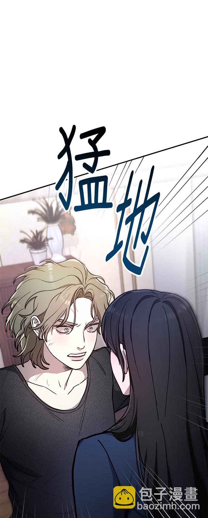第76话1