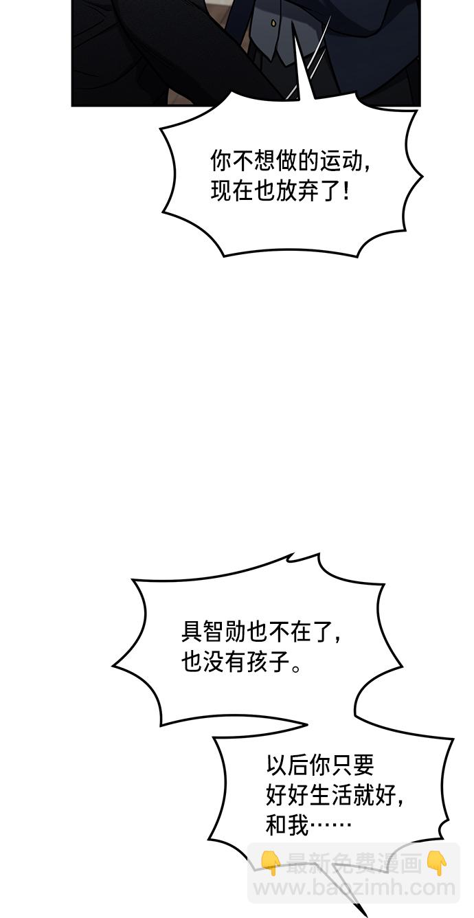 第76话15