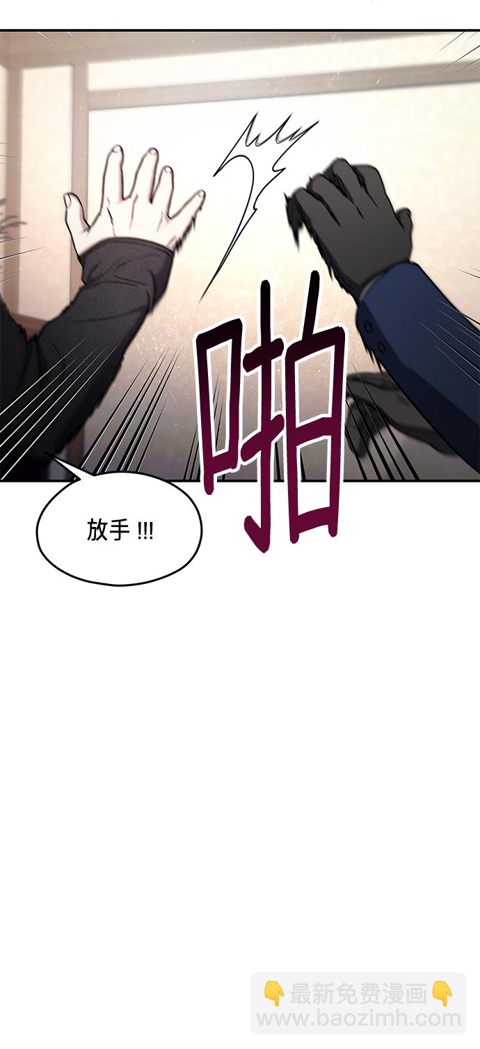 第76话16