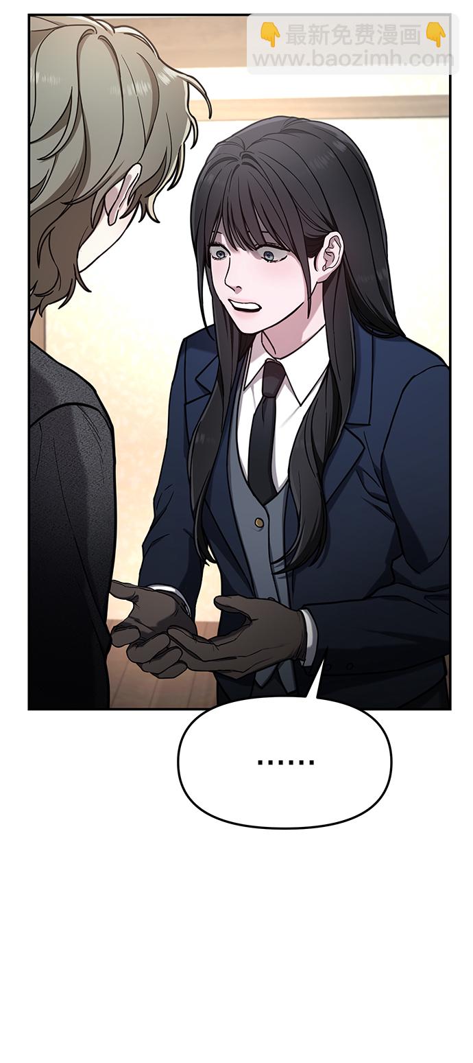 第76话17