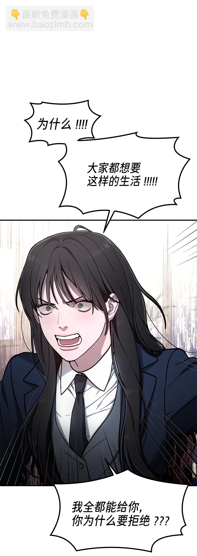 第76话22