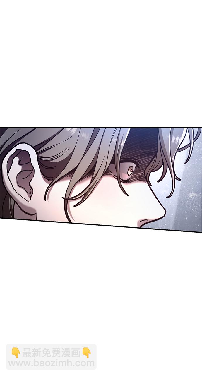 第76话4