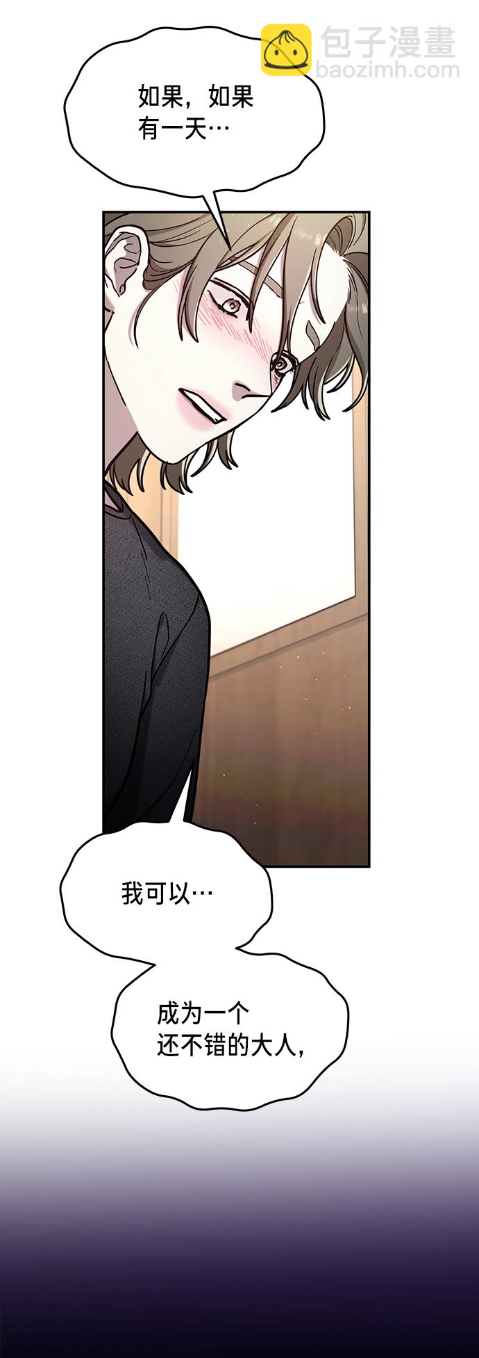 第76话52