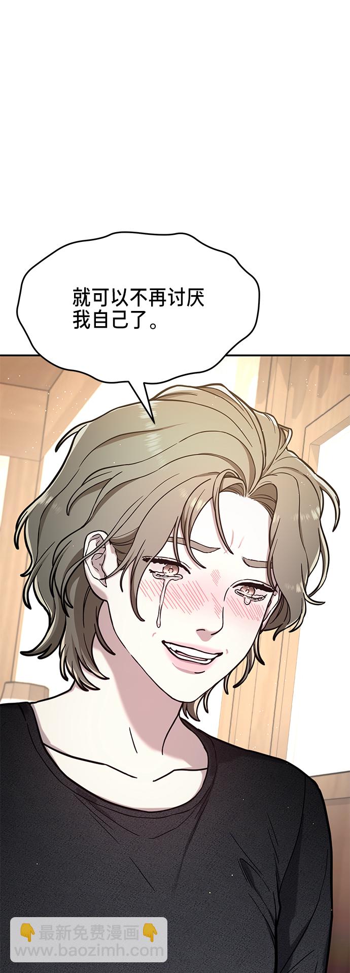 第76话55