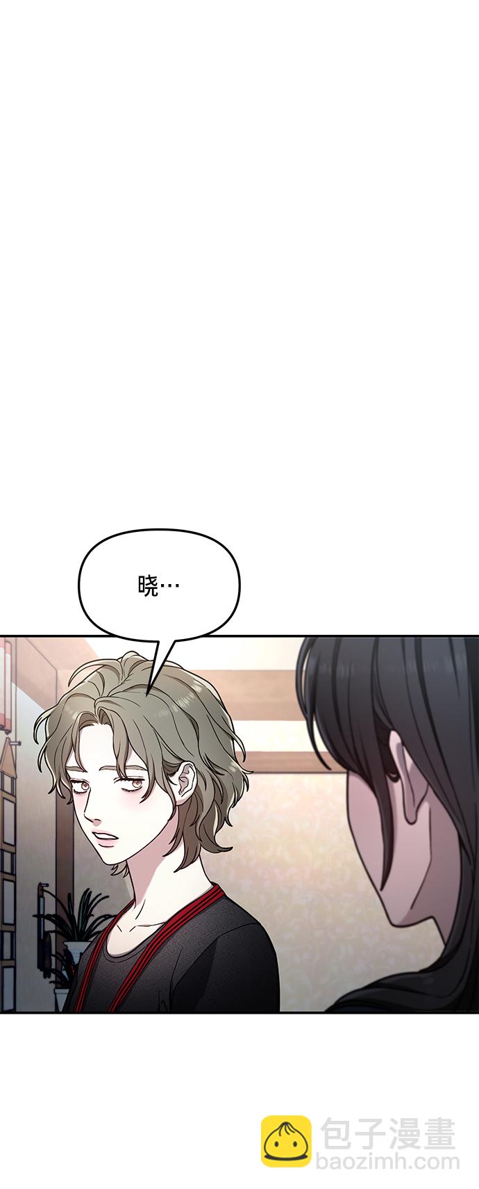 第76话84