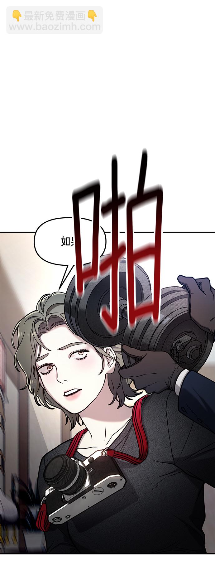 第76话85