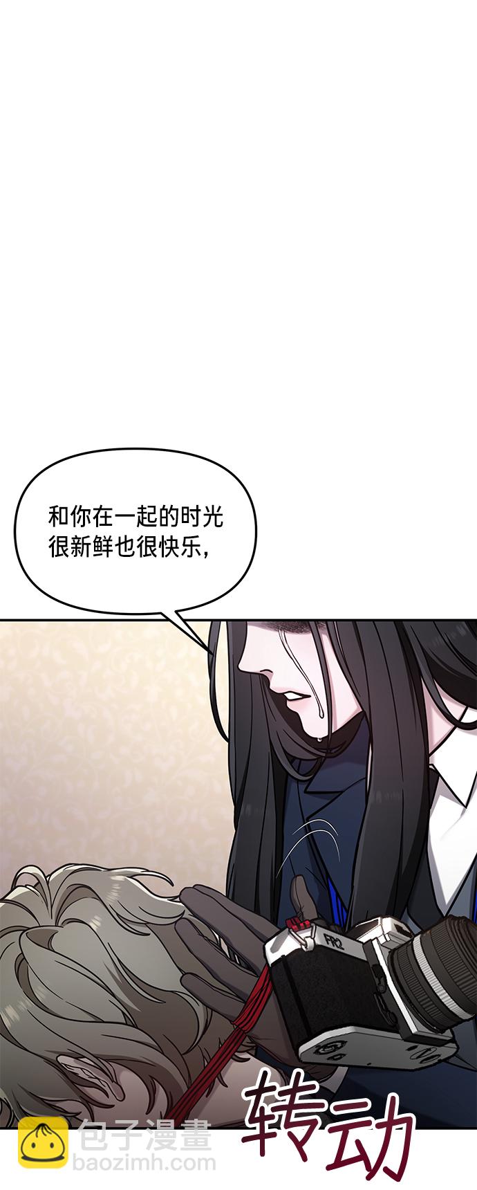 第76话89