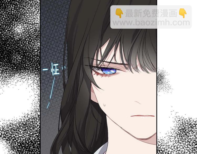 第2话 卑贱的奴仆28