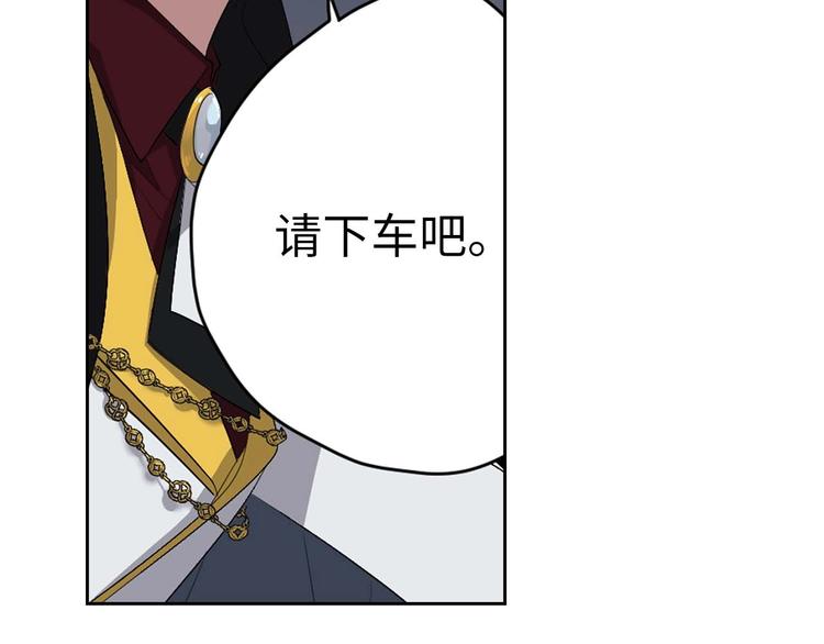 第5话 不要带走她！101