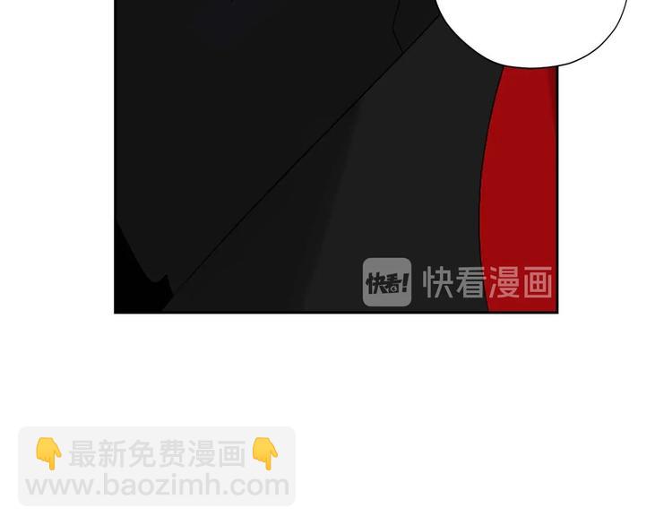 第5话 不要带走她！21