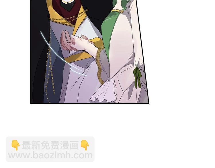 第6话 莫名爆发的占有欲！39