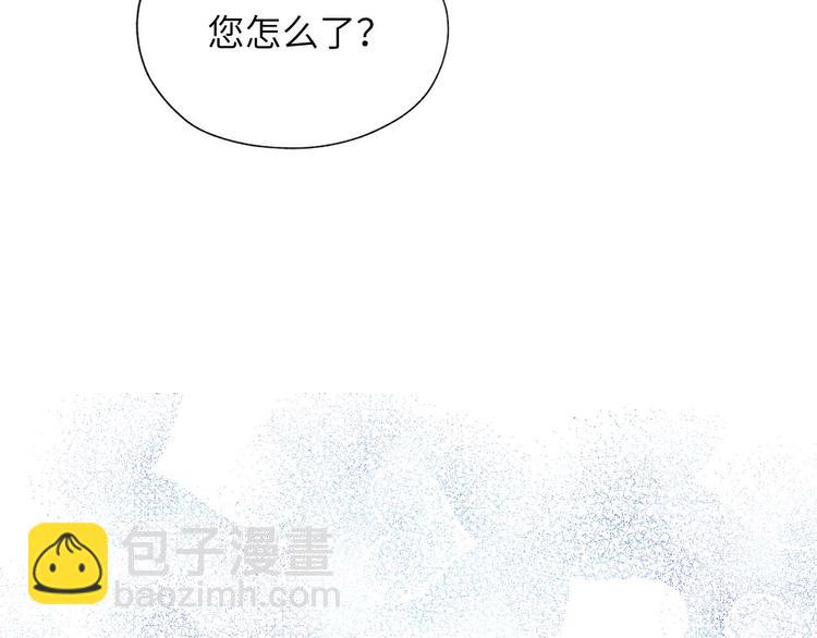 第6话 莫名爆发的占有欲！45