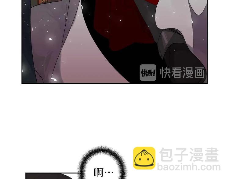第6话 莫名爆发的占有欲！56