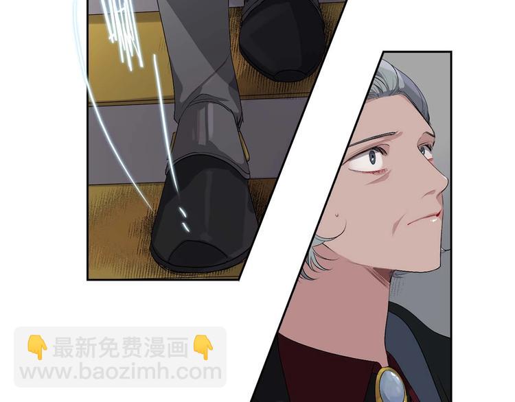 第6话 莫名爆发的占有欲！69