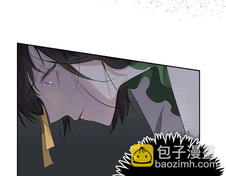 第6话 莫名爆发的占有欲！74