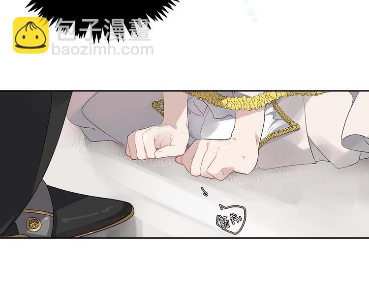 第6话 莫名爆发的占有欲！77