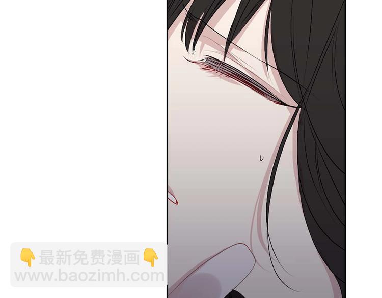第6话 莫名爆发的占有欲！90