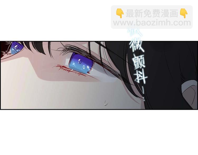 第6话 莫名爆发的占有欲！94