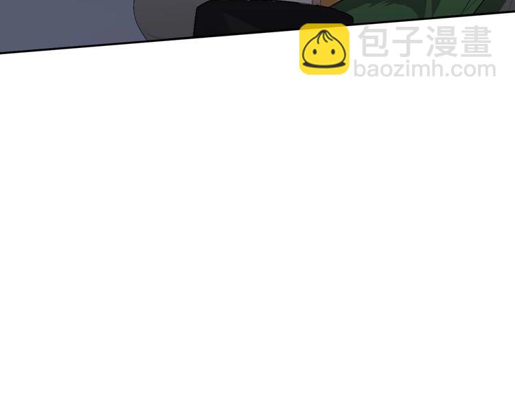 第6话 莫名爆发的占有欲！97