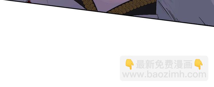 第6话 莫名爆发的占有欲！99
