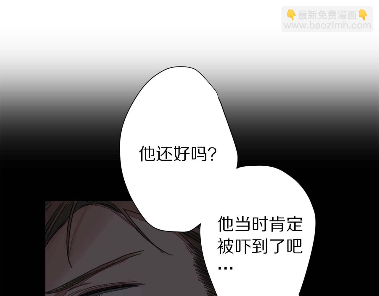 第7话 盘问91