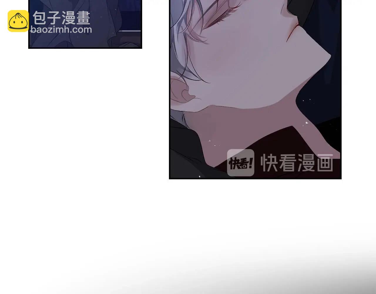 第8话 拥有贴身侍女33
