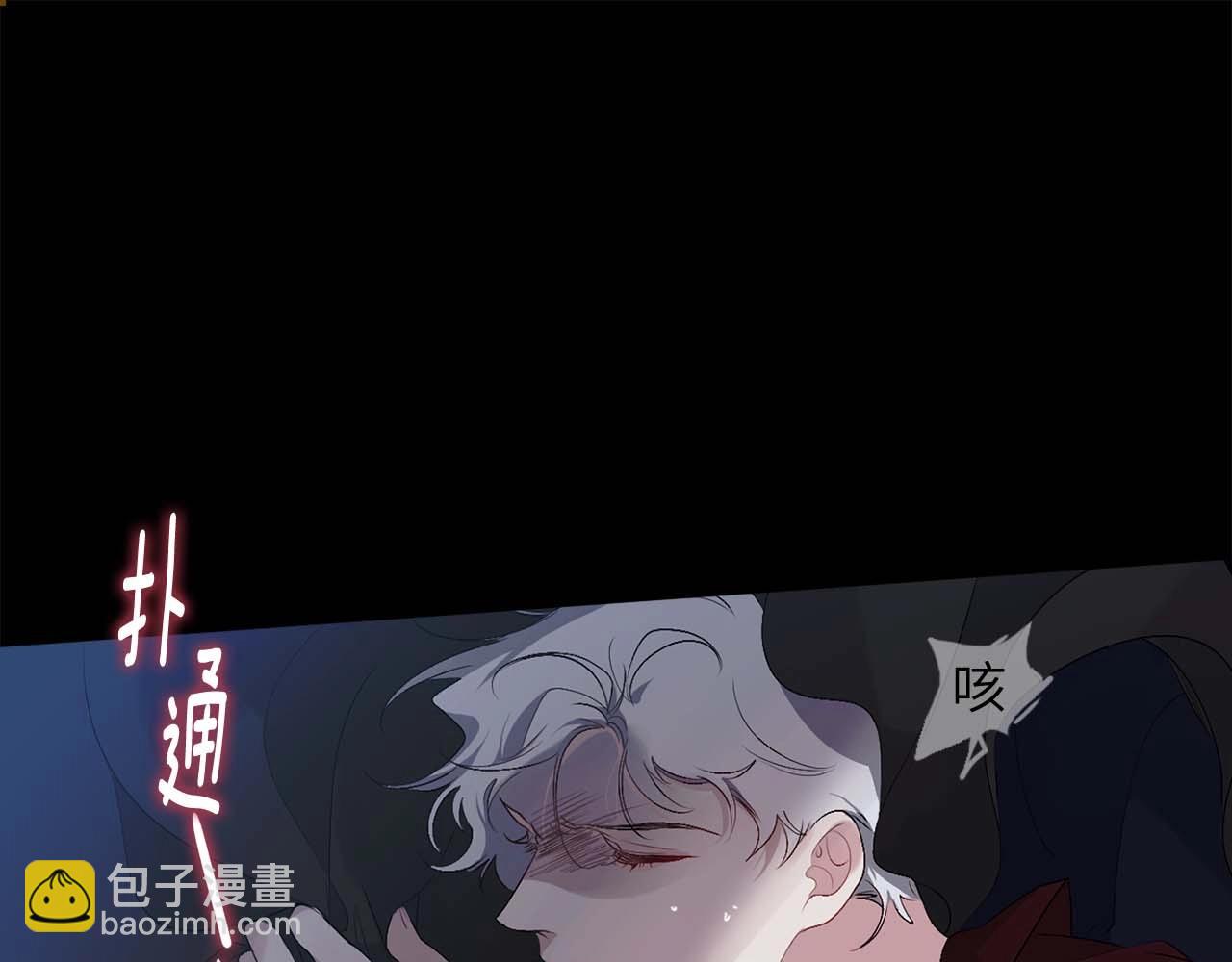 第8话 拥有贴身侍女40