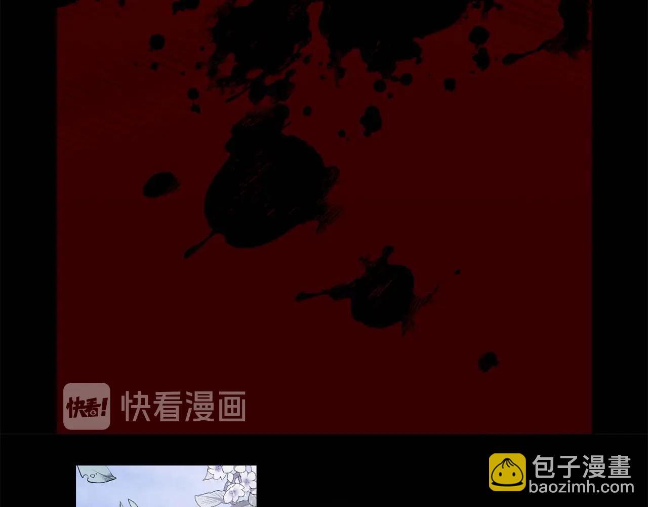 第8话 拥有贴身侍女45
