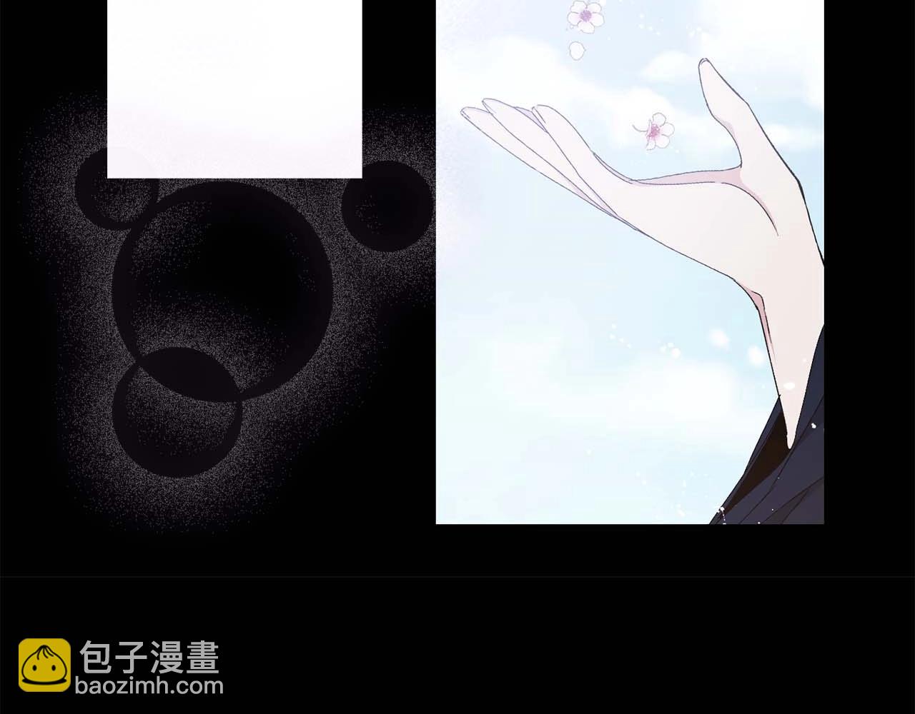 第8话 拥有贴身侍女47
