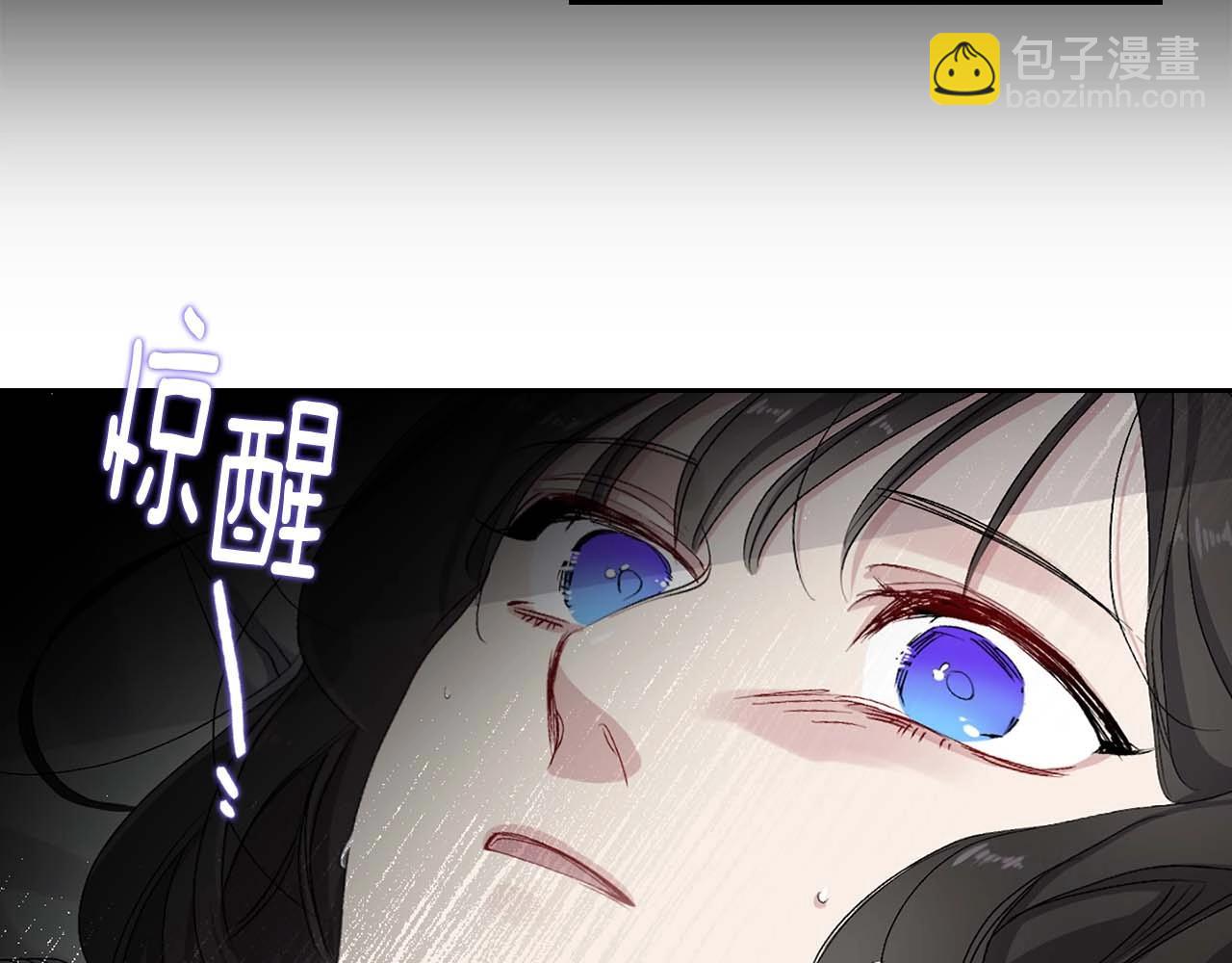 第8话 拥有贴身侍女54